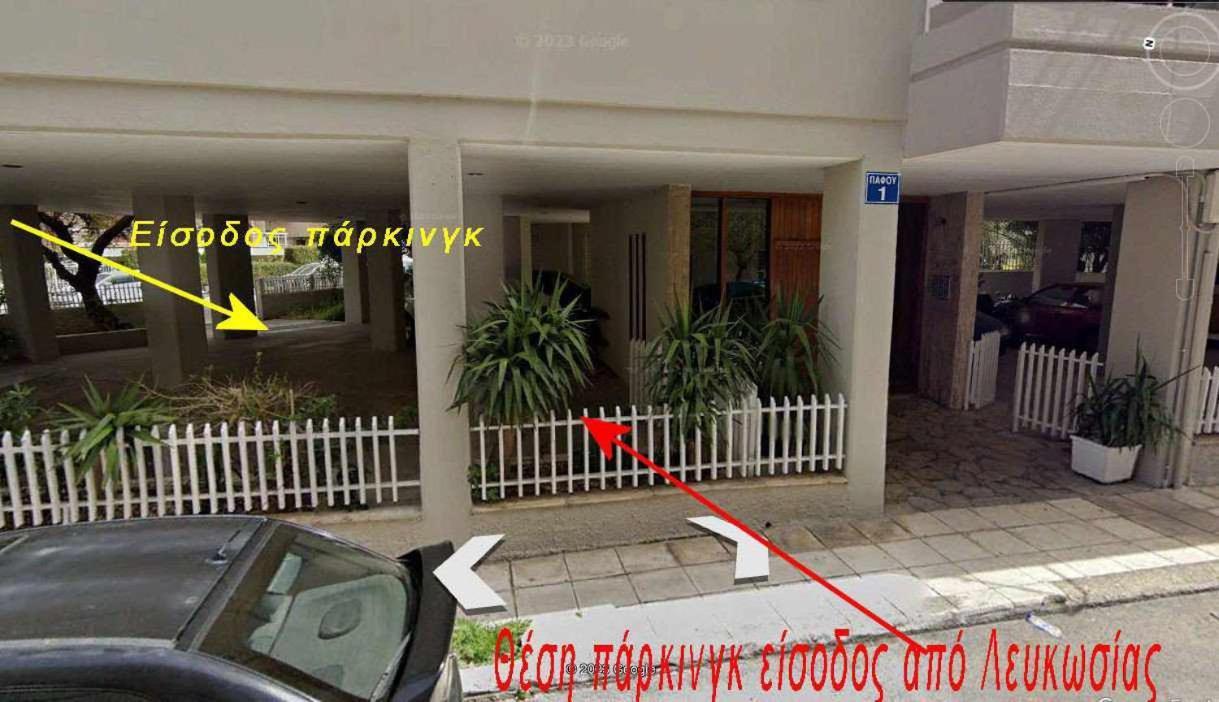 2 Br110 Sqm Free Parking Full Clima Apartment พาทรา ภายนอก รูปภาพ